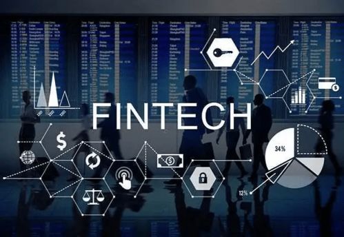 面對(duì)金融科技創(chuàng)新,金融監(jiān)管應(yīng)該樹(shù)立怎樣全新的監(jiān)管理念