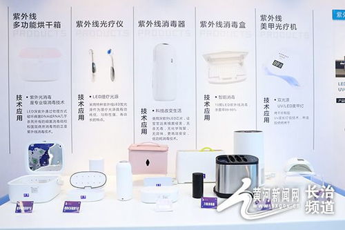 長治30余名作家走進中科潞安開展采風活動