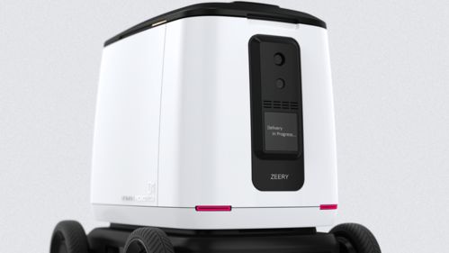 如何打造智慧城市 這些未來科技產(chǎn)品會告訴你