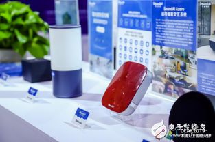 聲智科技soundai展示了全新升級的soundai azero智能操作系統(tǒng)