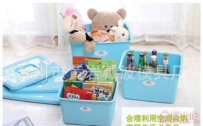 【一諾廠家直銷多彩簡約有蓋塑料糖果色手提收納箱多功能編織整理箱】臺州市黃巖戴波模具廠 - 產品庫