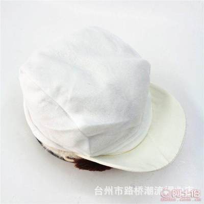 【YQSXMY冬季韓版潮女帽針織帽秋冬天女士時(shí)尚兔毛帽子義烏廠家批發(fā)1543274】臺(tái)州市路橋潮流帽業(yè)店 - 產(chǎn)品庫(kù)