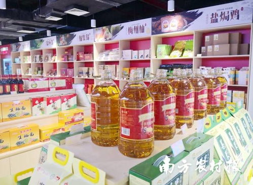 柚見梅州 廣東區域協作消費幫扶產品交易中心梅州館訂單火爆，特色食品銷售興旺